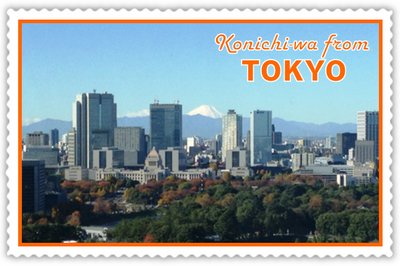 Konichi-wa from Tokyo By Peter Eliot